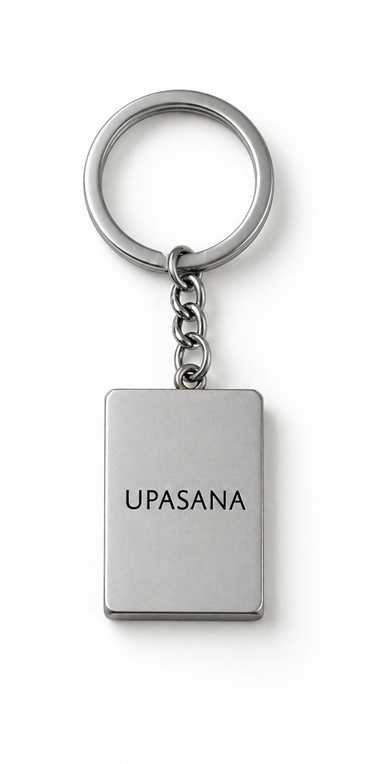 Custom Engraved Mahjong Keychain