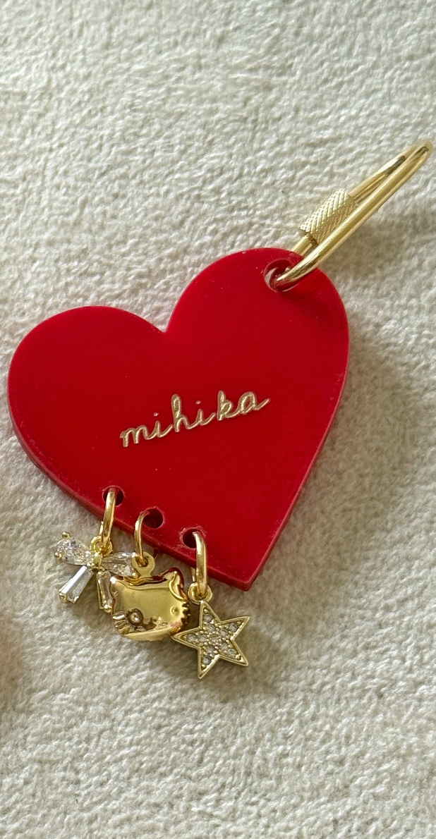 Bag Charm with Carabiner